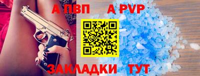 кокаин Новодвинск