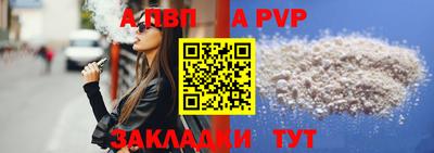 кокаин Новодвинск