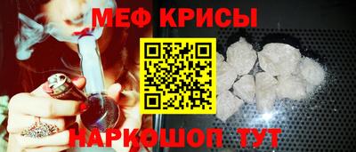 кокаин Новодвинск