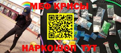 кокаин Новодвинск