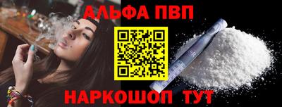 2c-b Новокубанск