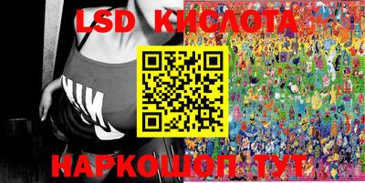 кокаин Новодвинск