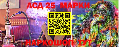 кокаин Новодвинск