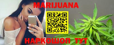 кокаин Новодвинск