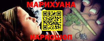 кокаин Новодвинск