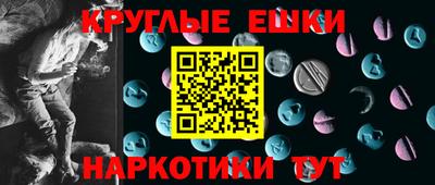 кокаин Новодвинск