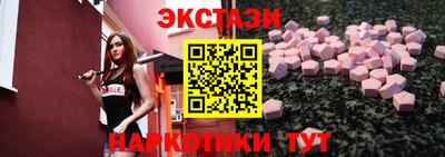 кокаин Новодвинск