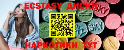 прущая мука Новозыбков