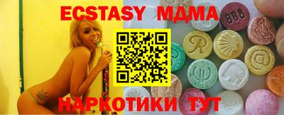 кокаин Новодвинск