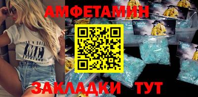 кокаин Новодвинск