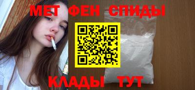 прущая мука Новозыбков