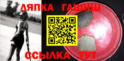 кокаин Новодвинск